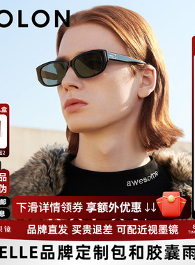 BOLON暴龙太阳镜男眼镜个性潮流窄框小框防紫外线墨镜女BL3120