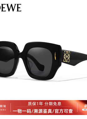 罗意威女士时尚方框墨镜
