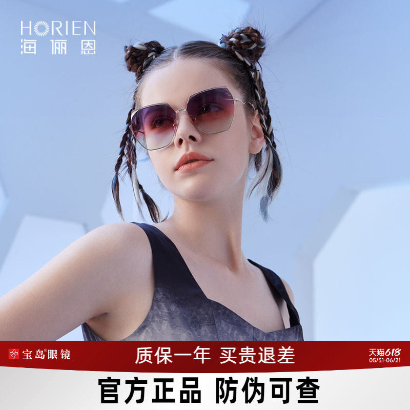 海俪恩墨镜2026新款明星同款钻面切边女防紫外线猫眼太阳镜潮6912