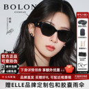 新年礼物杨紫同款 暴龙眼镜猫眼太阳镜女可选偏光防晒墨镜男BL3209