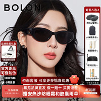 杨紫同款暴龙眼镜猫眼框太阳镜女开车驾驶防晒防紫外线墨镜BL3208