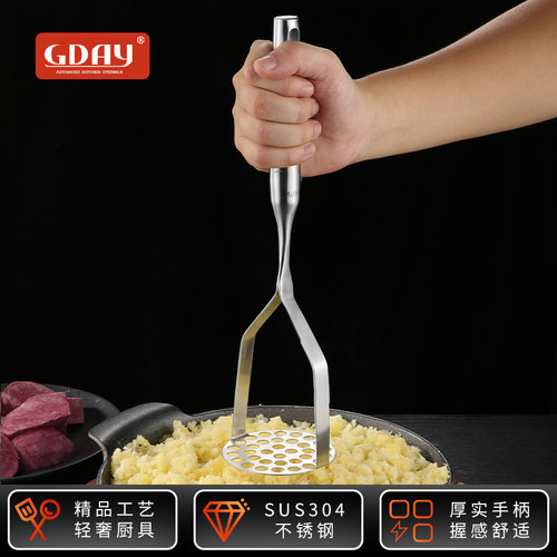 GDAY A型304不锈钢捣泥器手用压泥器厨房家用土豆泥压碎器