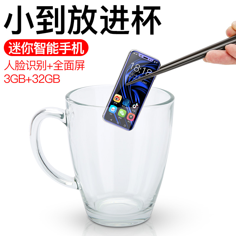 含手机APP习题库