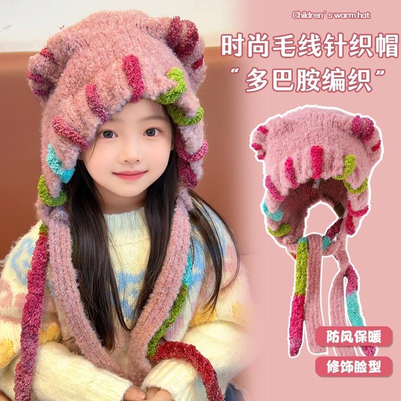儿童针织帽小熊耳多巴胺冬毛绒加厚保暖防风女宝宝可爱显脸小帽子