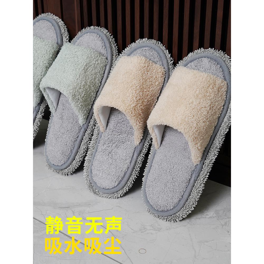 懒人扫地拖地拖鞋可拆洗室内抹布厨房毛巾底拖地静音无痕擦地鞋套