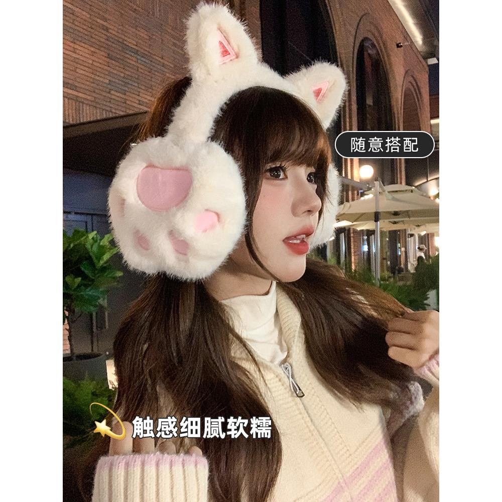 可爱猫爪毛绒耳罩冬女骑车防寒冬季耳套冬天护耳朵保暖耳包耳捂子
