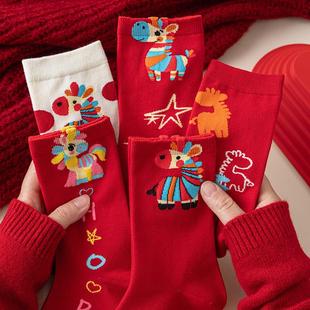 马年红色袜子女纯棉中筒袜可爱卡通秋冬季 本命年喜庆大红色长袜女