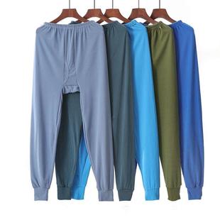 纯棉男士 中老年加肥宽松全棉裤 纯棉高腰秋裤 薄打底裤 线裤 100%老式