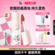 Za姬芮慕丝绒唇泥平价学生丝绒唇膏唇釉不拔干提升气色可做腮红
