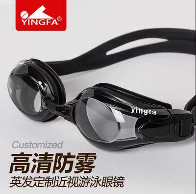 正品保证 英发泳镜 高清晰近视游泳眼镜OK3800 英发 游泳镜