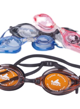 英发专业防雾泳镜Y185AF游泳训比赛专业竞速防水男女防水高清防护