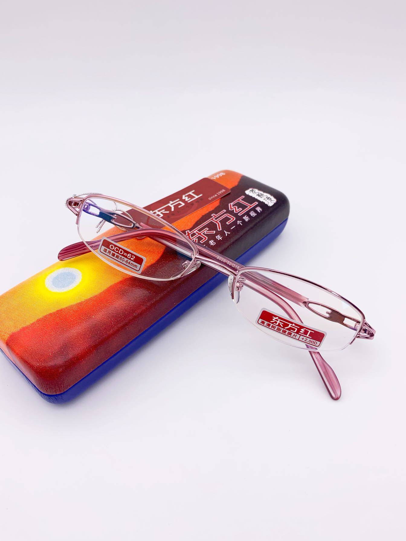 东方红新款时尚加膜防辐射防疲劳老花镜 显年轻树脂 片女高清包邮