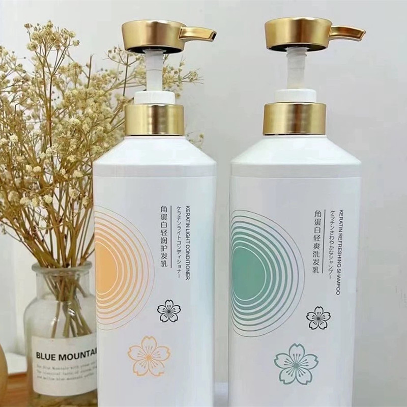 玥红雅芬角蛋白清爽洗发乳角蛋白清润护发乳水分子蛋白丝滑顺发膜