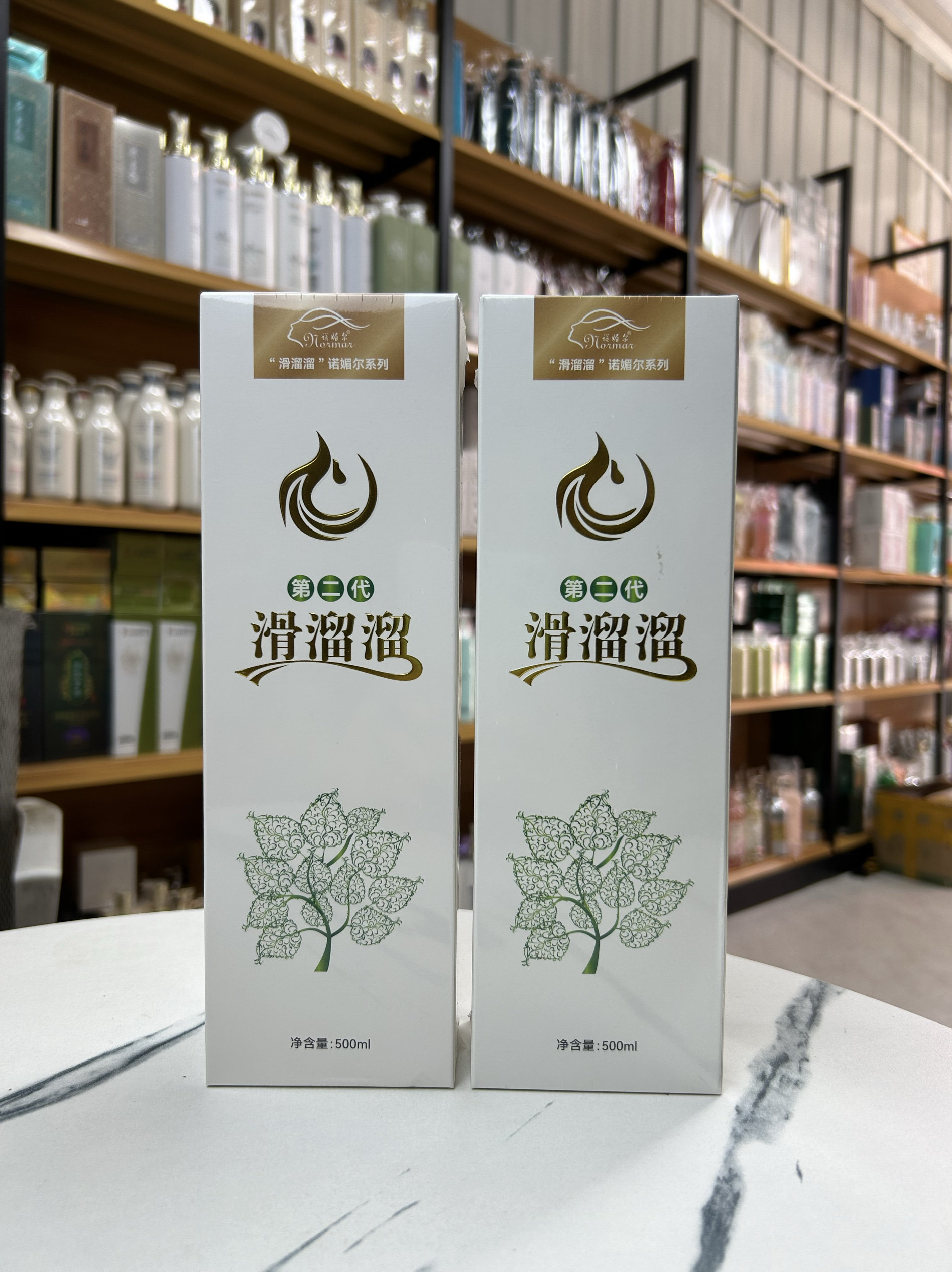 诺媚尔第二代滑溜溜润发乳护发素洗发水