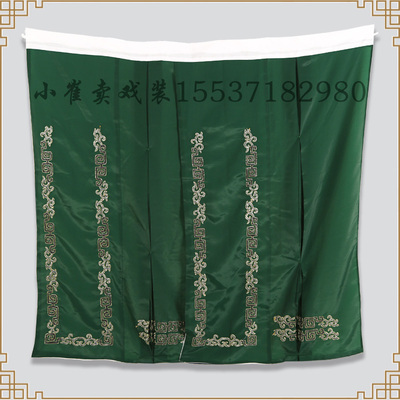 平丽缘戏剧古装绣花马面裙