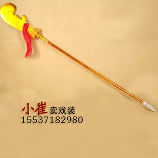 戏曲京剧定军山黄忠刀武生大刀木制道具工艺象鼻刀戏剧雕刻刀