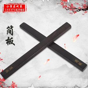 Инструмент правления чернокожие ручной панель Henan Подвеска Ebony Simple Plate, выстрел в книгу, местная драма, подвесной сдвиг