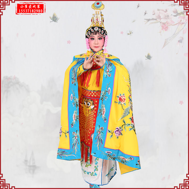 小孩鱼鳞甲霸王别姬全套舞台装