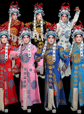 戏曲花剑衣京剧武生箭衣戏剧服装秦腔豫剧越剧武将剑袖大武生剑衣