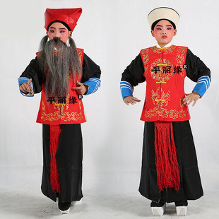 戏曲服装 少儿京剧 小孩戏服武生戏装衙役解差官差剑衣兵坎肩