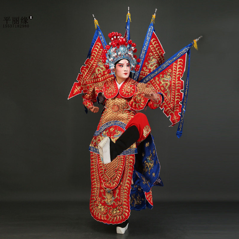 戏曲男靠京剧武生大靠戏装关公武将戏剧服装 仿手绣 全金双龙大靠