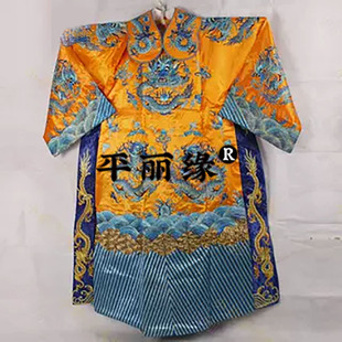 戏曲服装蟒袍龙袍 男蟒黄蟒皇帝服装 京剧服装三哭殿唐王戏服戏衣