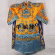 戏曲服装 三哭殿唐王戏服戏衣 京剧服装 蟒袍龙袍 男蟒黄蟒皇帝服装