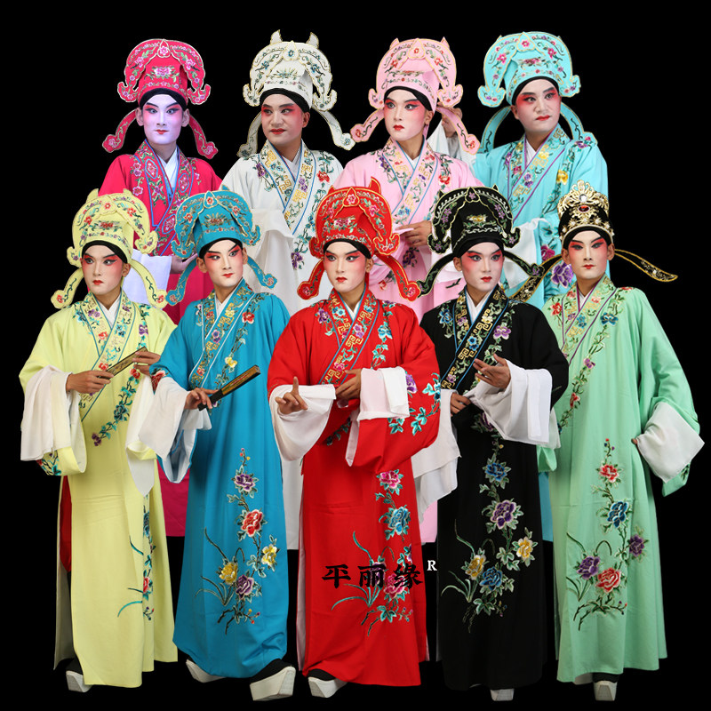戏曲小生衣京剧服装越剧黄梅戏