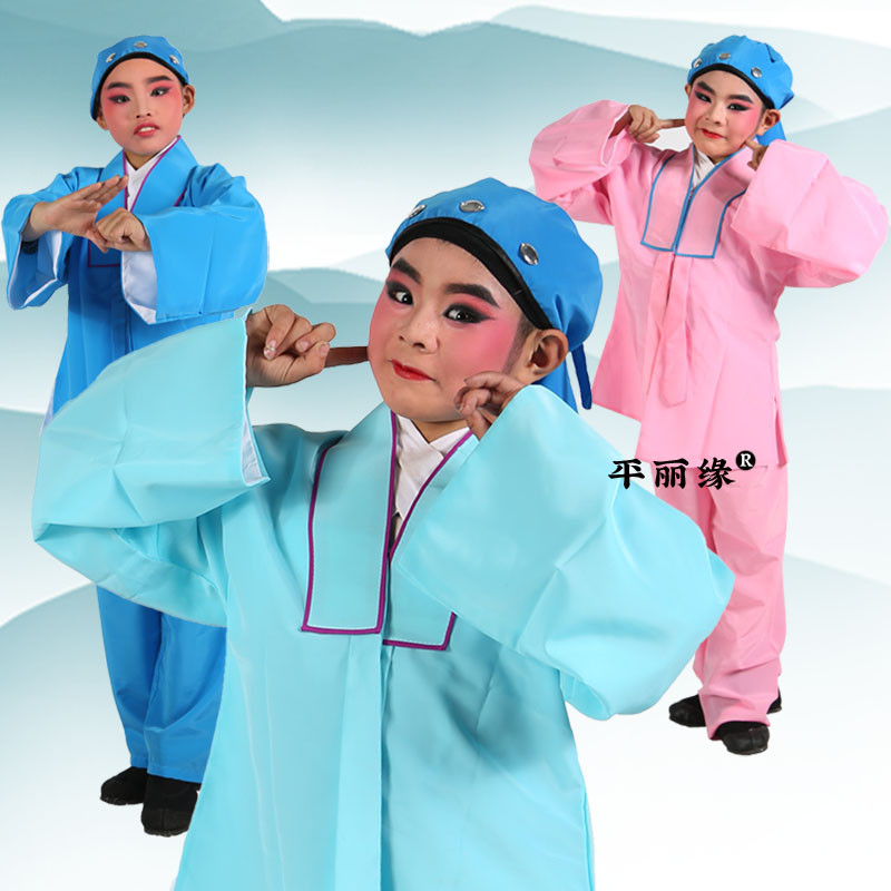 少儿京剧服装戏曲茶衣小孩店小二服装秦香莲小孩娃娃戏服儿童古装