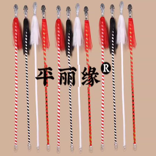 红缨枪单枪戏曲戏剧用品道具对花枪武生刀马旦出手抢藤红缨枪