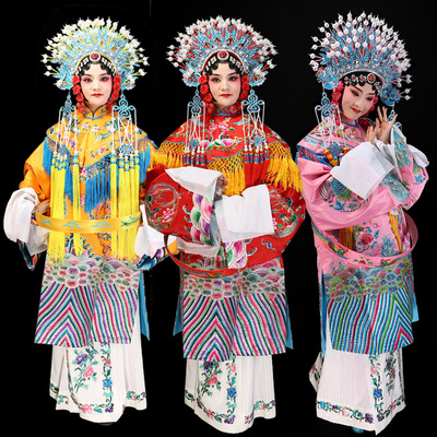 平丽缘大缎京剧戏曲贵妃服装女蟒