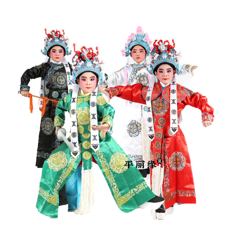 戏曲古装京剧少儿武生剑衣儿童将军团花箭衣小孩武将戏服小孩武生