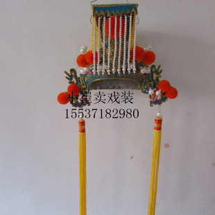 古代秦始皇皇帝帽盔头平顶冠冲天冠帽子寺庙头饰玉皇大帝龙王冠