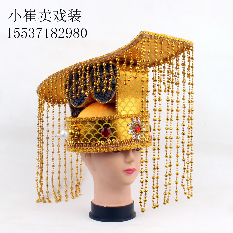 舞台演出戏帽官帽平丽缘古装