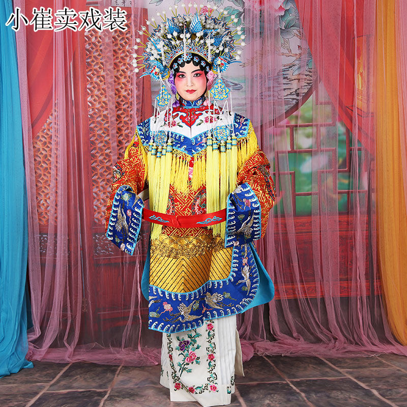 京剧女蟒戏曲戏剧古装舞台装贵妃醉酒服饰花旦凤冠霞帔镶边女蟒袍