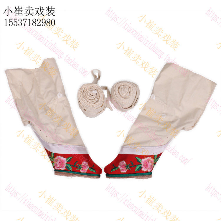 京剧戏曲踩跷跷功花旦跷软跷旦角彩鞋专业软跷 旦角软跷鞋小脚鞋