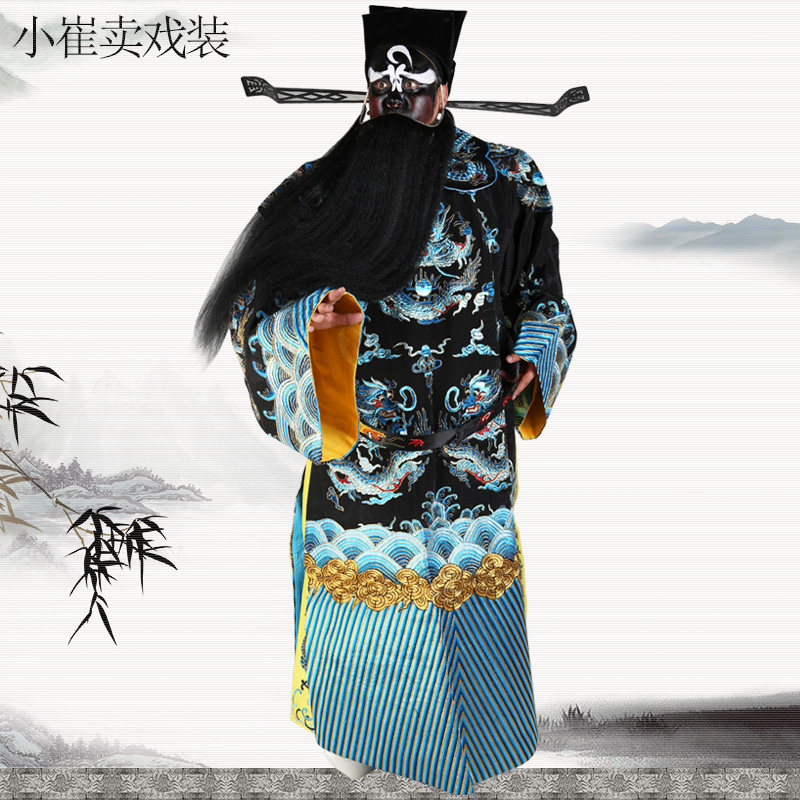 戏剧包拯古装团龙蟒