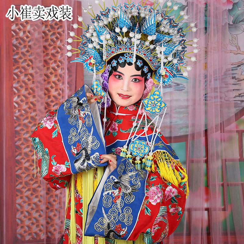 戏装 女蟒袍 镶边女蟒 贵妃醉酒 凤冠霞帔 京剧女蟒服装娘娘公主