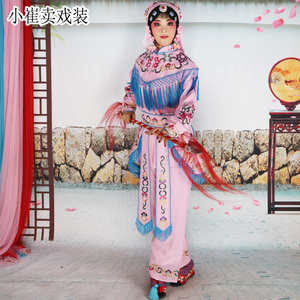 京剧戏曲戏剧古装豫剧女兵服武旦刀马旦兵衣戏装舞台演出装女兵衣