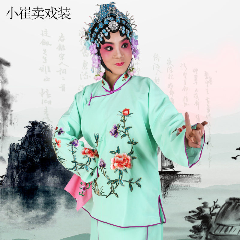 京剧戏曲花旦袄裙裤 小衣包 小旦衣 戏剧舞台演出服装戏装古装