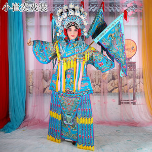 京剧女靠戏曲女靠戏剧古装演出服饰花旦刀马旦武旦女将绉勾金女靠