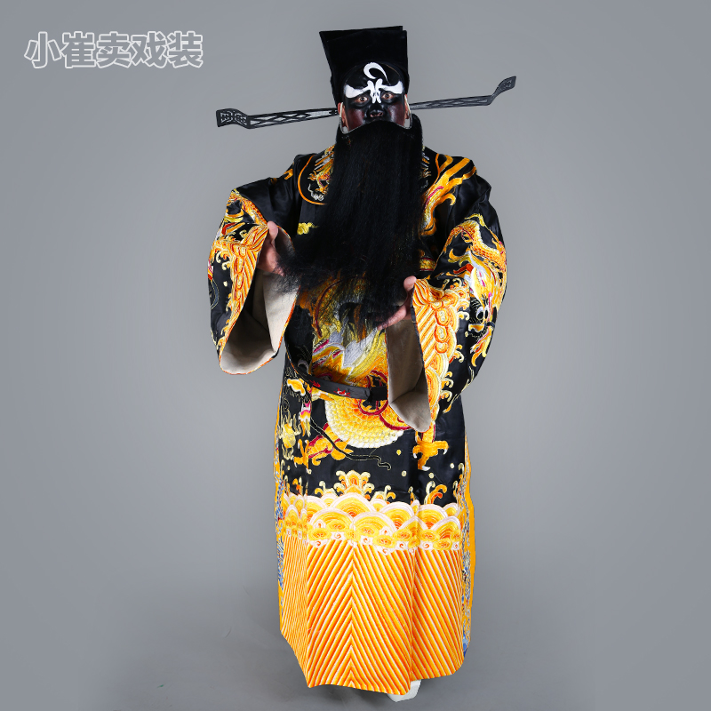 戏剧包拯曹操演出蟒袍