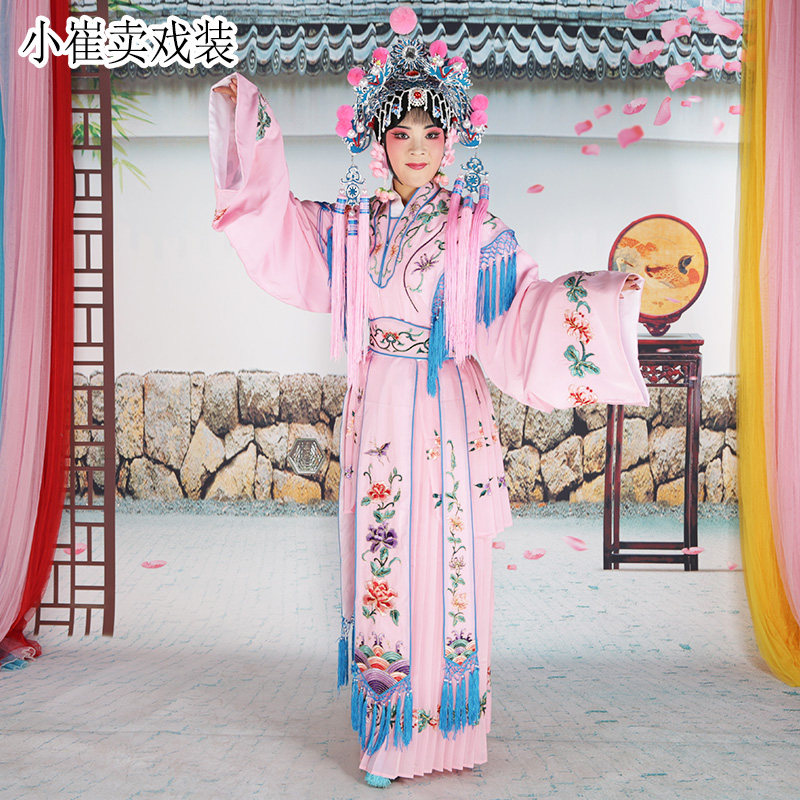 戏装戏曲服装宫女服装花旦丫鬟小姐服饰宫蛾才女仙女大古装衣宫衣