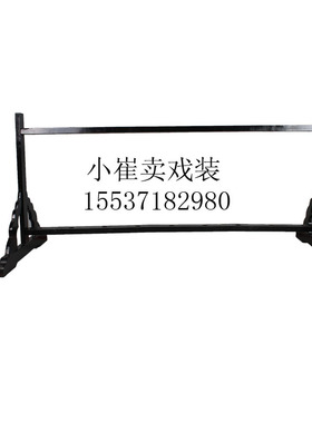 道具演出道具兵器架平丽缘