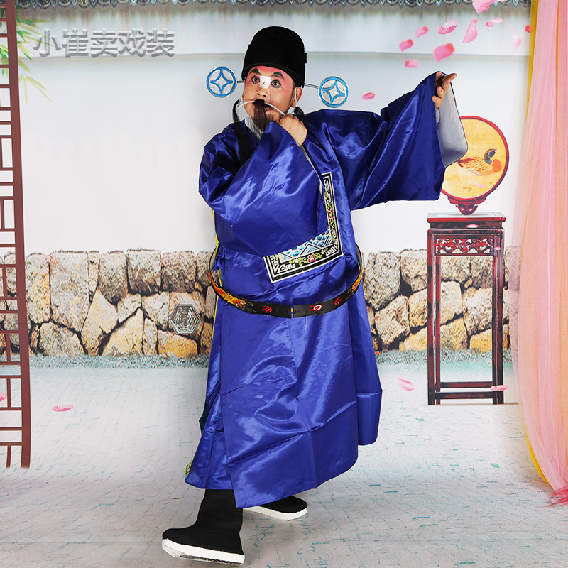 戏剧古装演出县令七品芝麻官