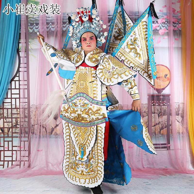 戏曲大靠京剧服装服饰武生将军武将男大白靠戏剧用品舞台演出服装