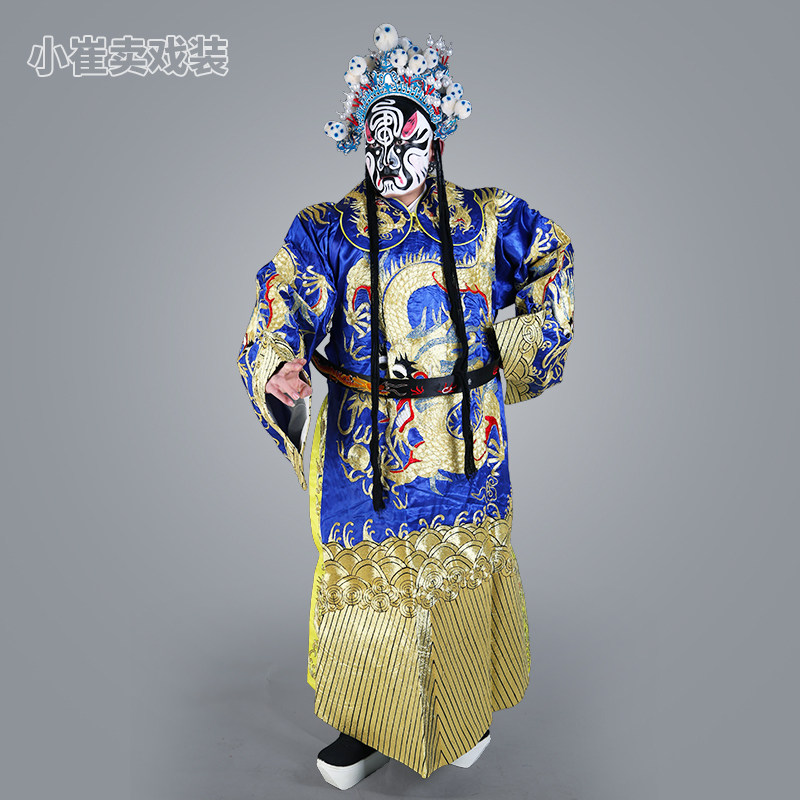 京剧戏曲服装龙袍 缎全金大龙蟒 丞相花脸老生服装戏剧蟒袍
