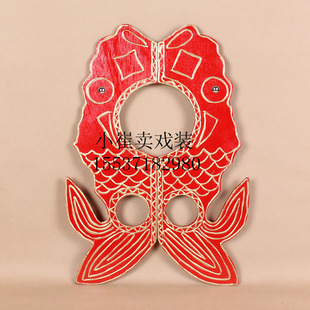 京剧戏曲戏剧道具鱼木夹 鱼木枷锁苏三起解青衣枷锁囚犯木枷锁手