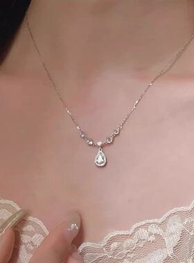 美人鱼泪水滴轻奢锆石锁骨链