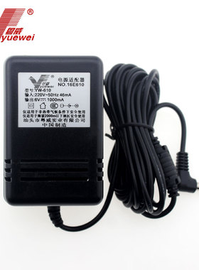 粤威6V线性变压器通用HEAD海德6000E椭圆机YJZ-0601000划船机电源